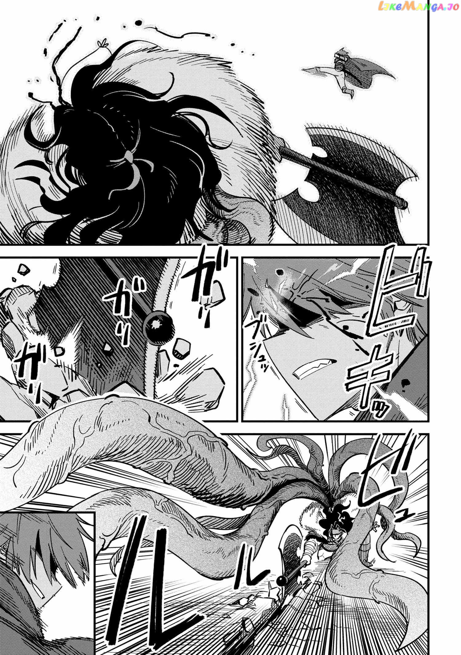 Redo Of Healer, Chapter 50.1 image 04